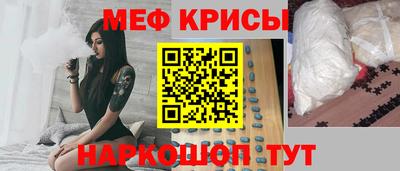 дмт Гусиноозёрск
