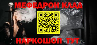 прущие грибы Гусев
