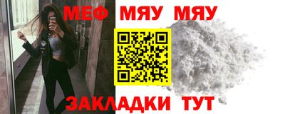 прущие грибы Гусев
