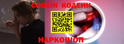 прущие грибы Гусев