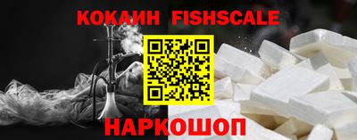 прущие грибы Гусев