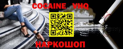 прущие грибы Гусев