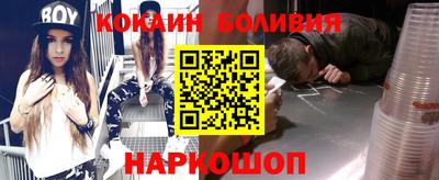 прущие грибы Гусев