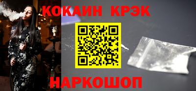 прущие грибы Гусев