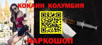 дмт Гусиноозёрск