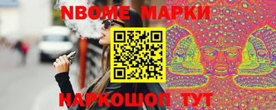 дмт Гусиноозёрск