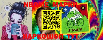 прущие грибы Гусев