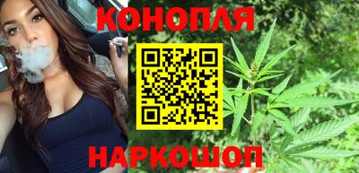 бутик Гусь-Хрустальный