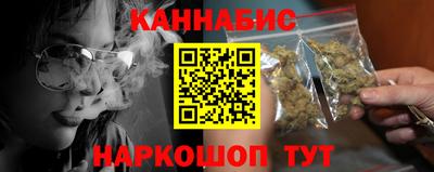 дмт Гусиноозёрск