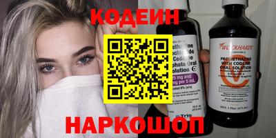 дмт Гусиноозёрск