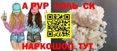 дмт Гусиноозёрск