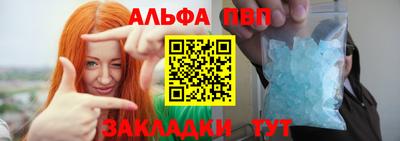 дмт Гусиноозёрск