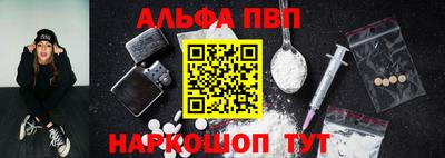 прущие грибы Гусев