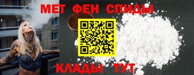 бутик Гусь-Хрустальный