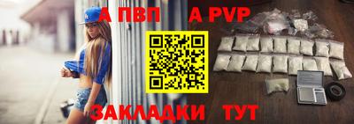дмт Гусиноозёрск