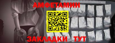 дмт Гусиноозёрск