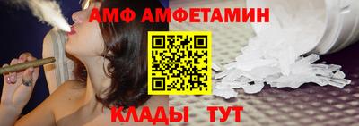 дмт Гусиноозёрск