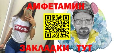 прущие грибы Гусев