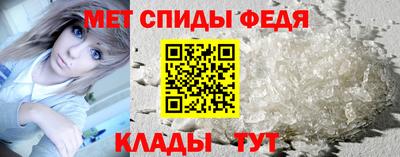 прущие грибы Гусев