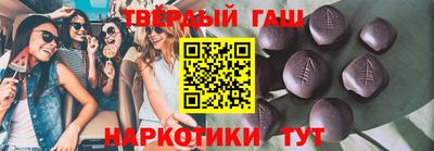 бутик Гусь-Хрустальный