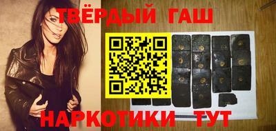 бутик Гусь-Хрустальный
