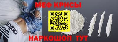 прущие грибы Гусев