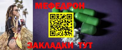 дмт Гусиноозёрск