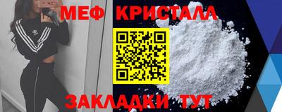 прущие грибы Гусев